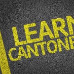 Apprendre le cantonais