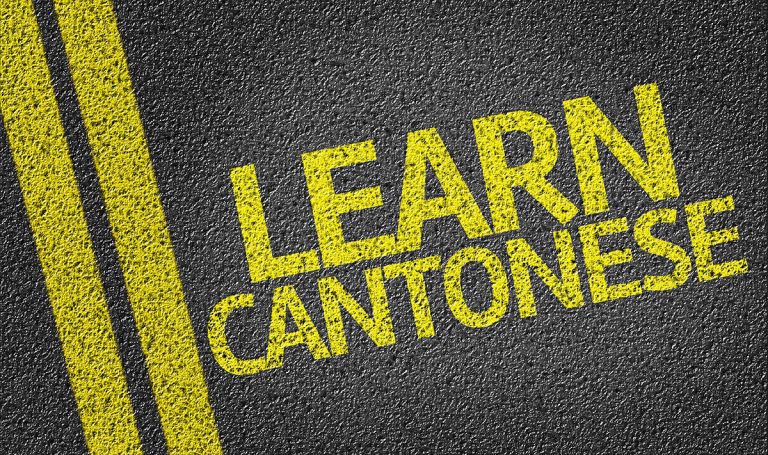 Apprendre le cantonais