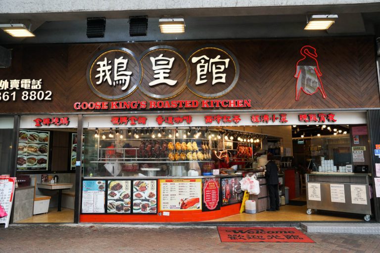Où manger à Hong Kong